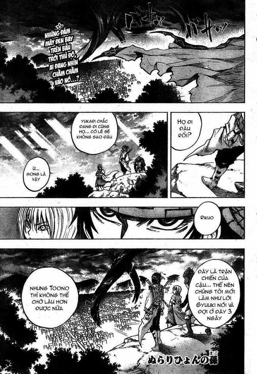 Bách Quỷ Dạ Hành - Chapter 109 - Trang 4