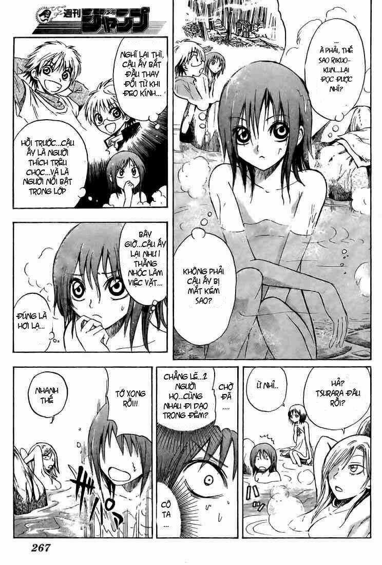 Bách Quỷ Dạ Hành - Chapter 11 - Trang 17