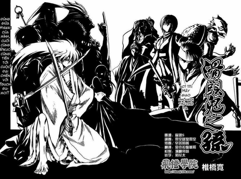 Bách Quỷ Dạ Hành - Chapter 110 - Trang 3