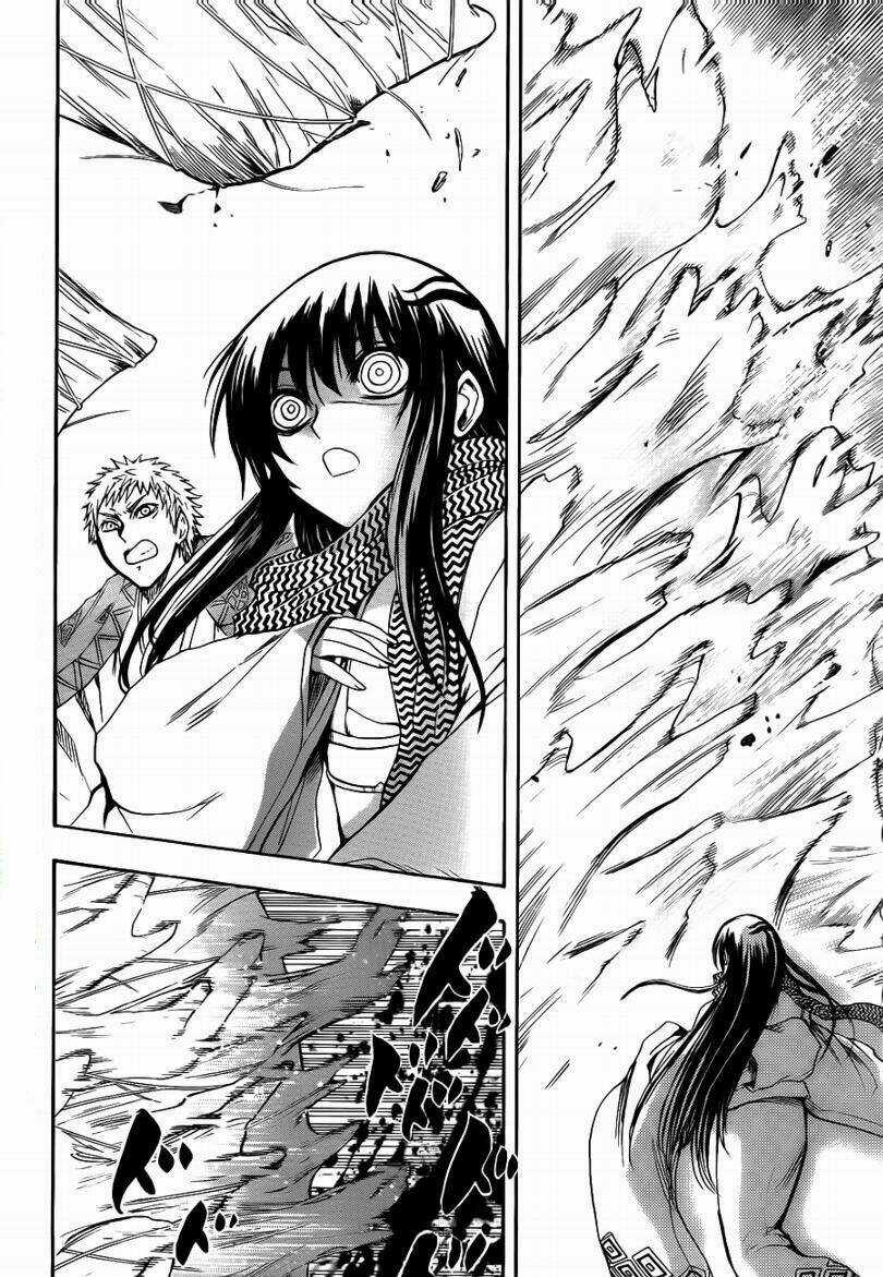 Bách Quỷ Dạ Hành - Chapter 112 - Trang 12