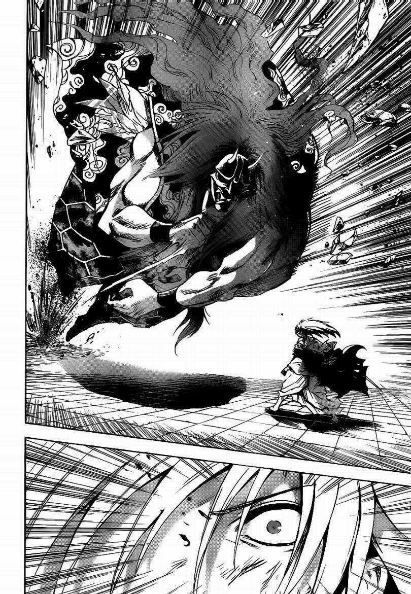 Bách Quỷ Dạ Hành - Chapter 112 - Trang 6