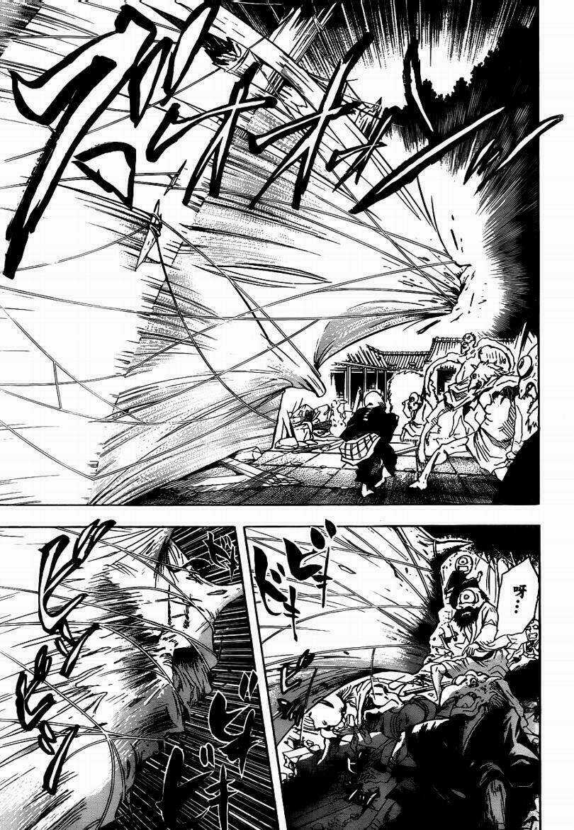 Bách Quỷ Dạ Hành - Chapter 112 - Trang 7