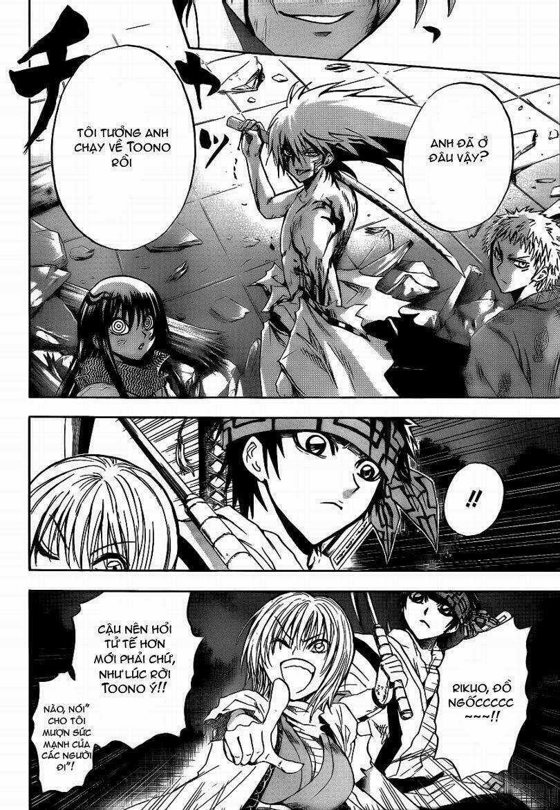 Bách Quỷ Dạ Hành - Chapter 113 - Trang 5