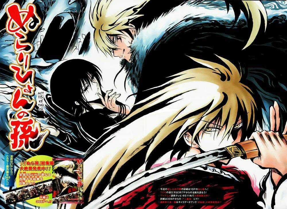 Bách Quỷ Dạ Hành - Chapter 115 - Trang 3