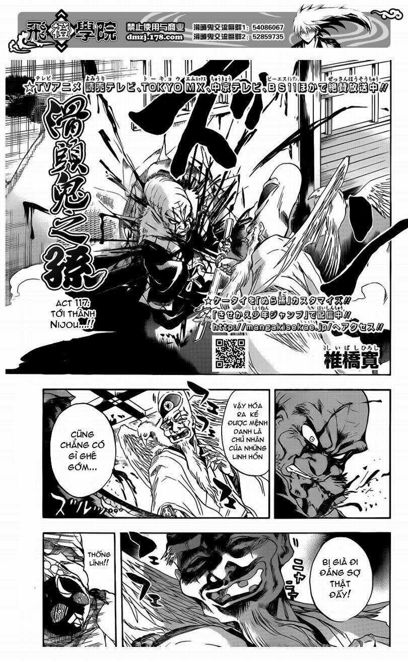 Bách Quỷ Dạ Hành - Chapter 117 - Trang 2