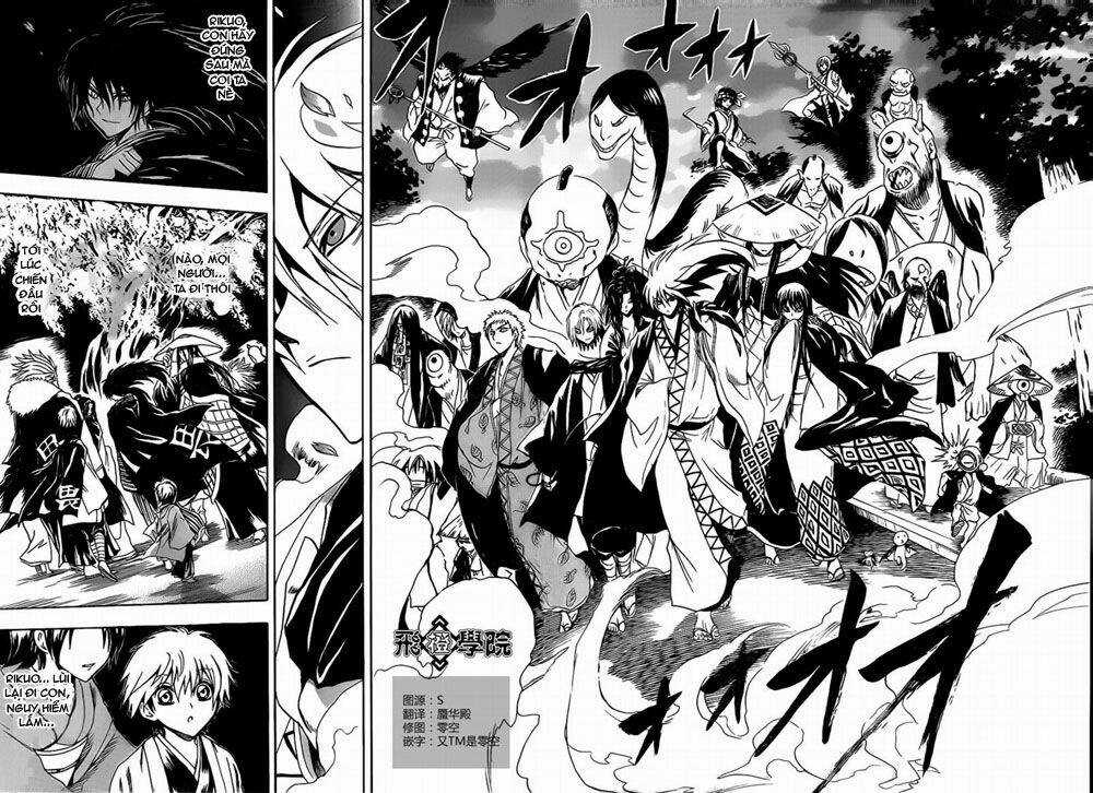 Bách Quỷ Dạ Hành - Chapter 117 - Trang 9