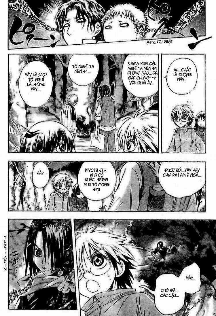 Bách Quỷ Dạ Hành - Chapter 12 - Trang 9