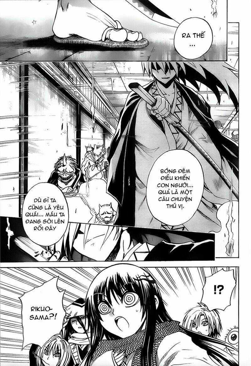 Bách Quỷ Dạ Hành - Chapter 121 - Trang 1