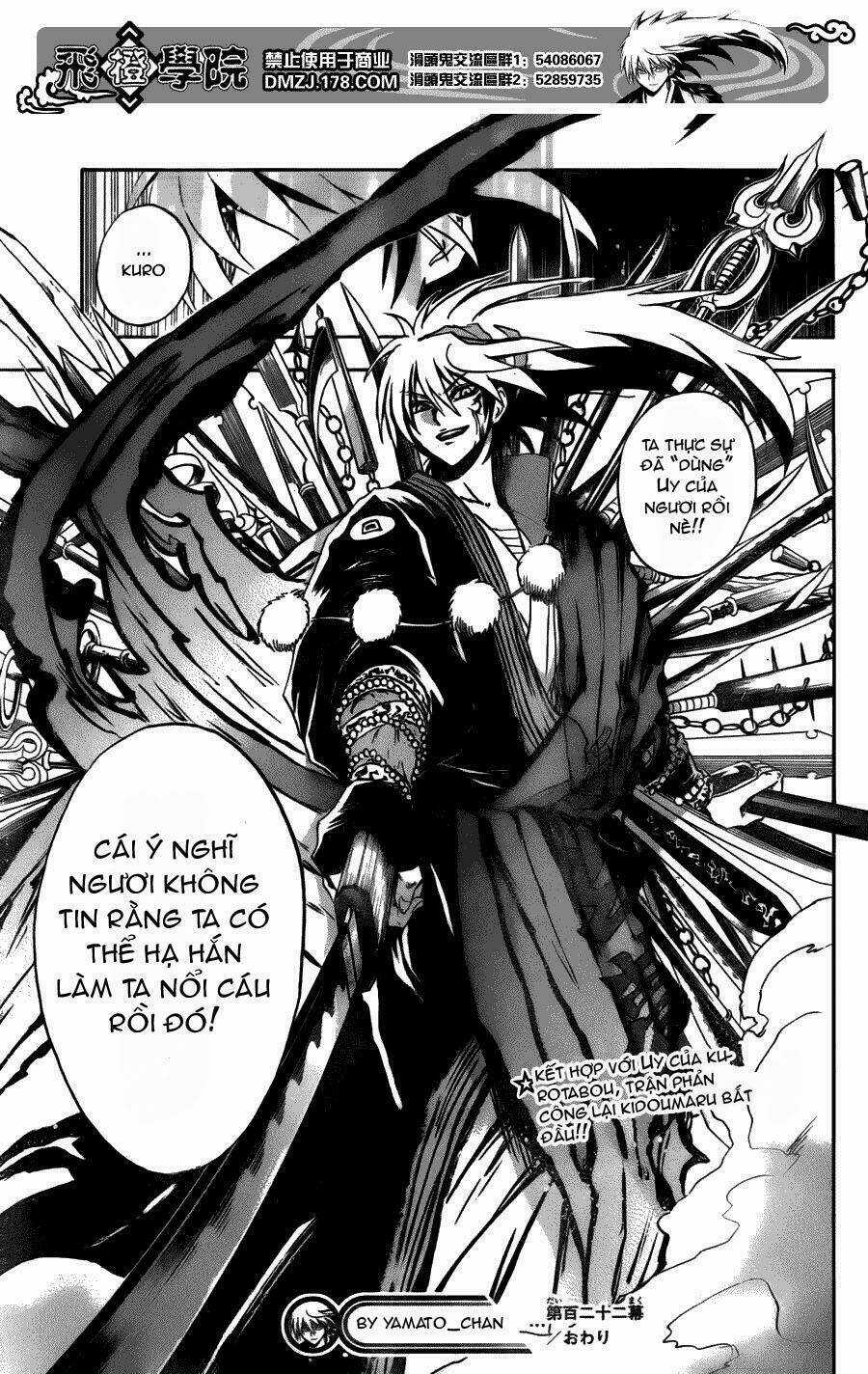 Bách Quỷ Dạ Hành - Chapter 122 - Trang 20