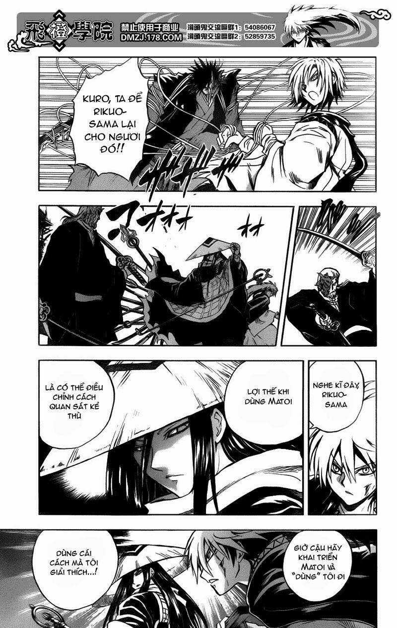 Bách Quỷ Dạ Hành - Chapter 122 - Trang 8