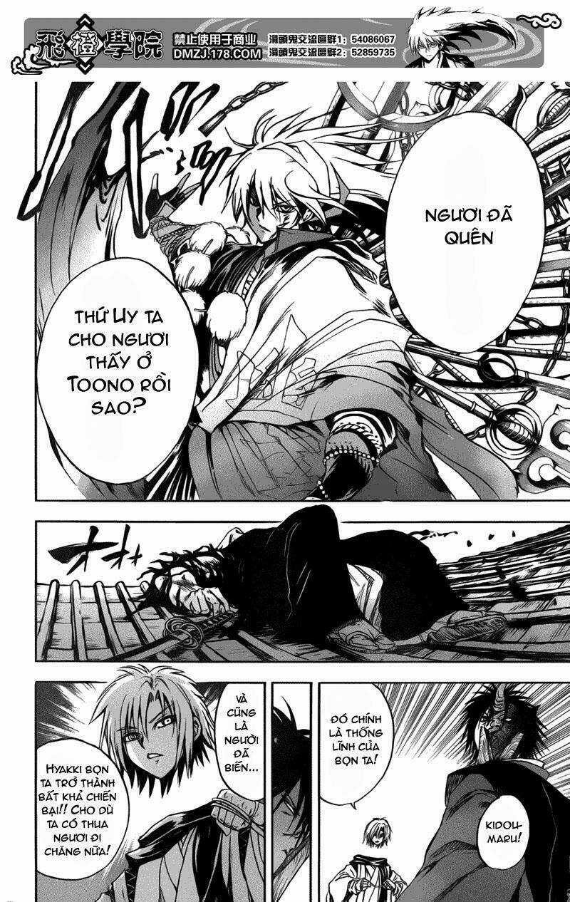 Bách Quỷ Dạ Hành - Chapter 123 - Trang 13