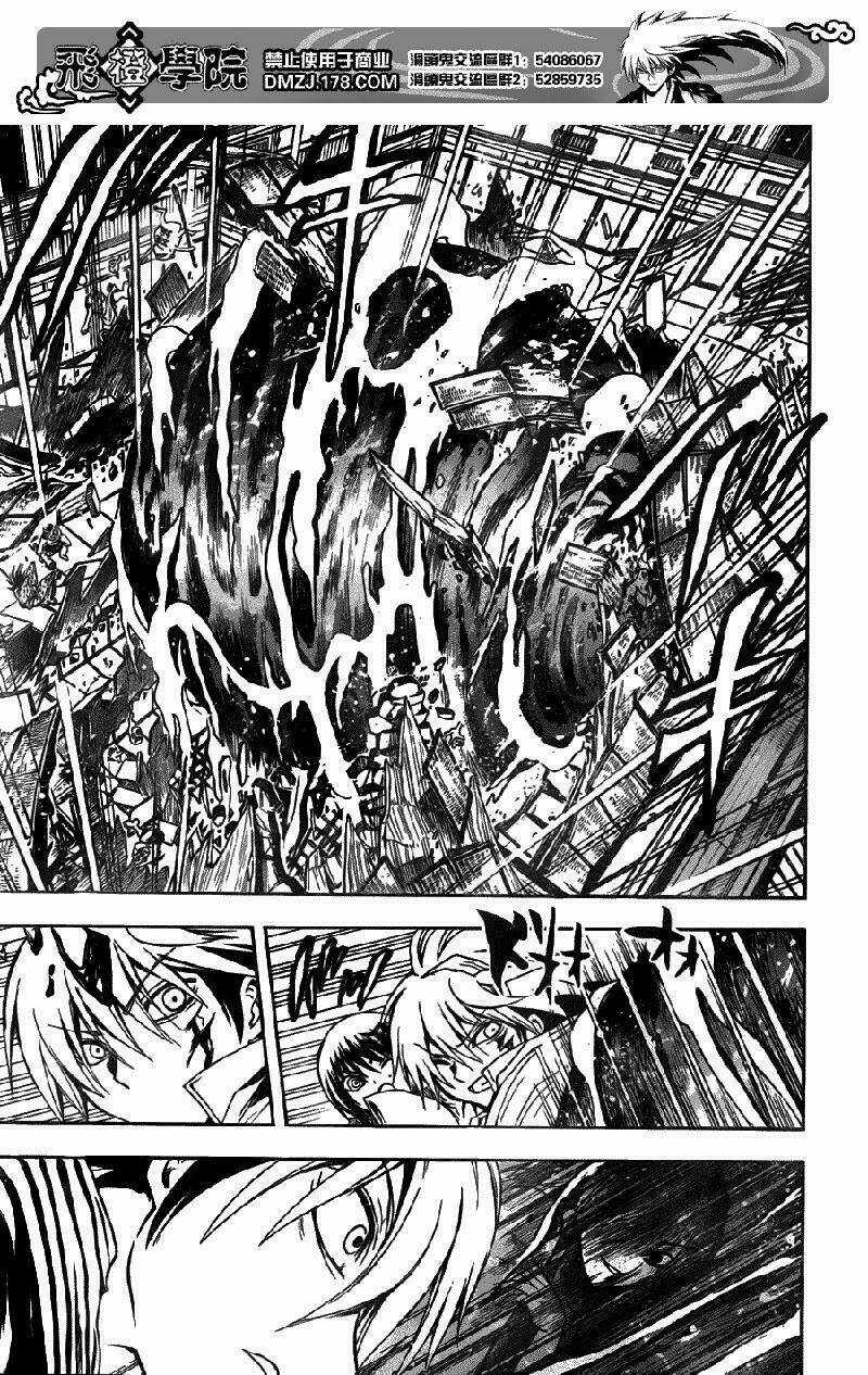 Bách Quỷ Dạ Hành - Chapter 123 - Trang 16