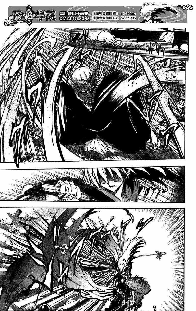 Bách Quỷ Dạ Hành - Chapter 123 - Trang 4