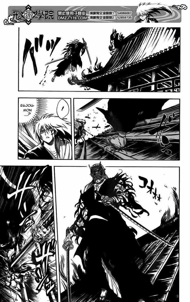 Bách Quỷ Dạ Hành - Chapter 123 - Trang 8