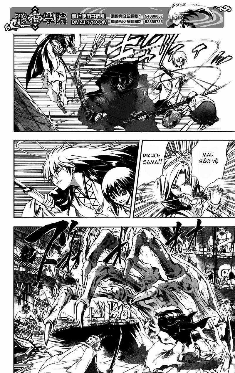 Bách Quỷ Dạ Hành - Chapter 124 - Trang 16