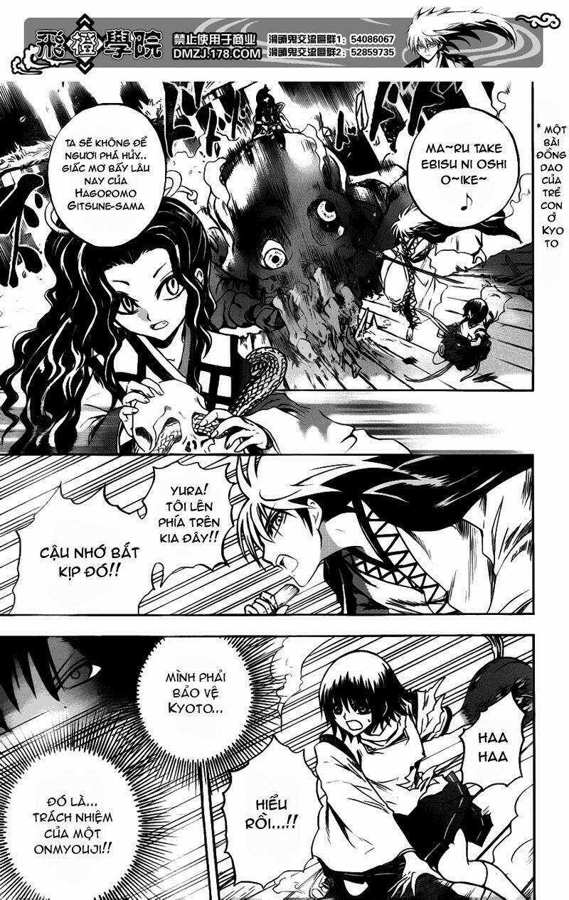 Bách Quỷ Dạ Hành - Chapter 124 - Trang 17