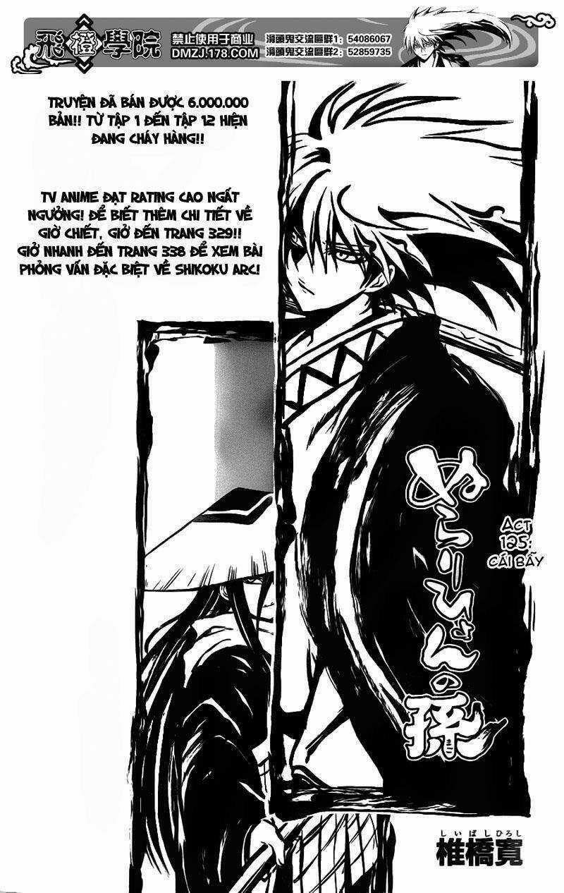 Bách Quỷ Dạ Hành - Chapter 125 - Trang 2