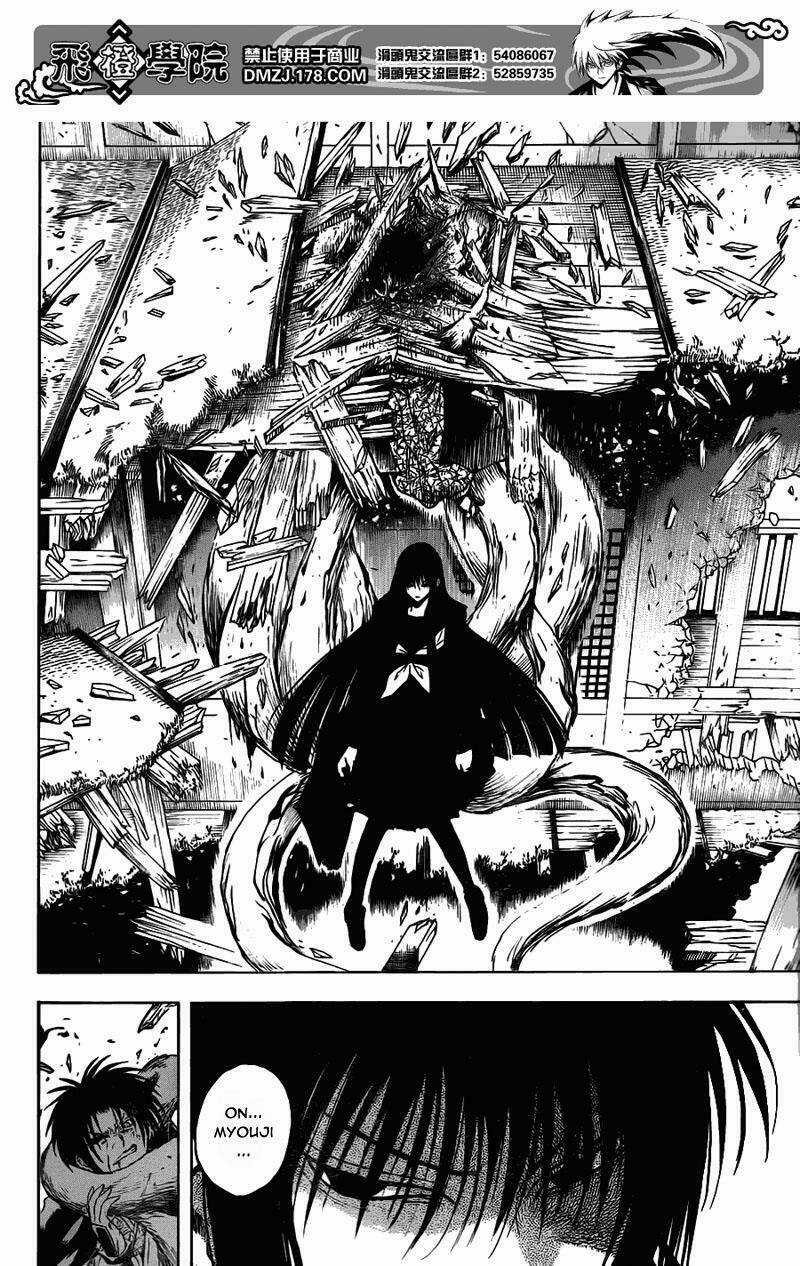 Bách Quỷ Dạ Hành - Chapter 125 - Trang 20