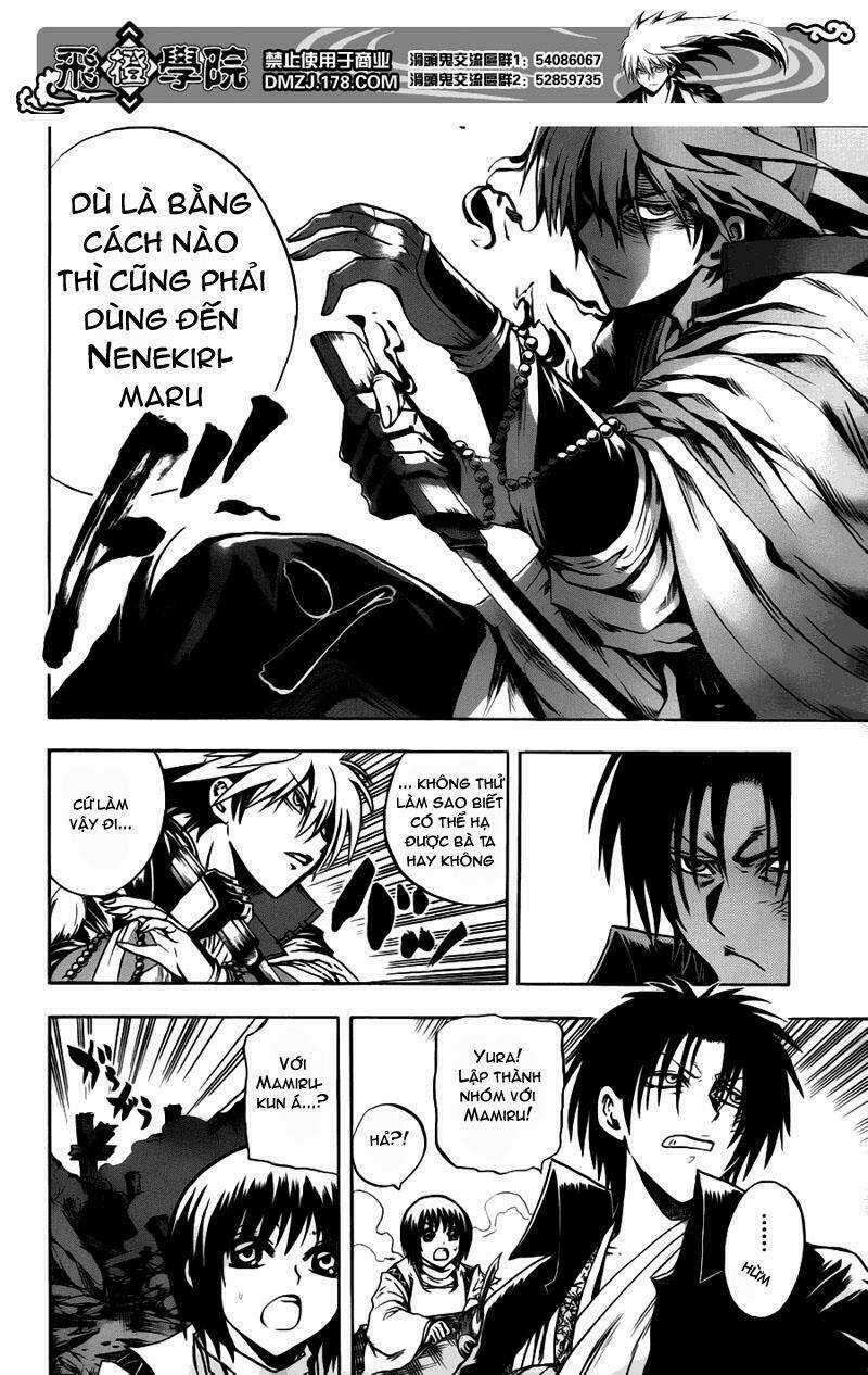 Bách Quỷ Dạ Hành - Chapter 126 - Trang 15