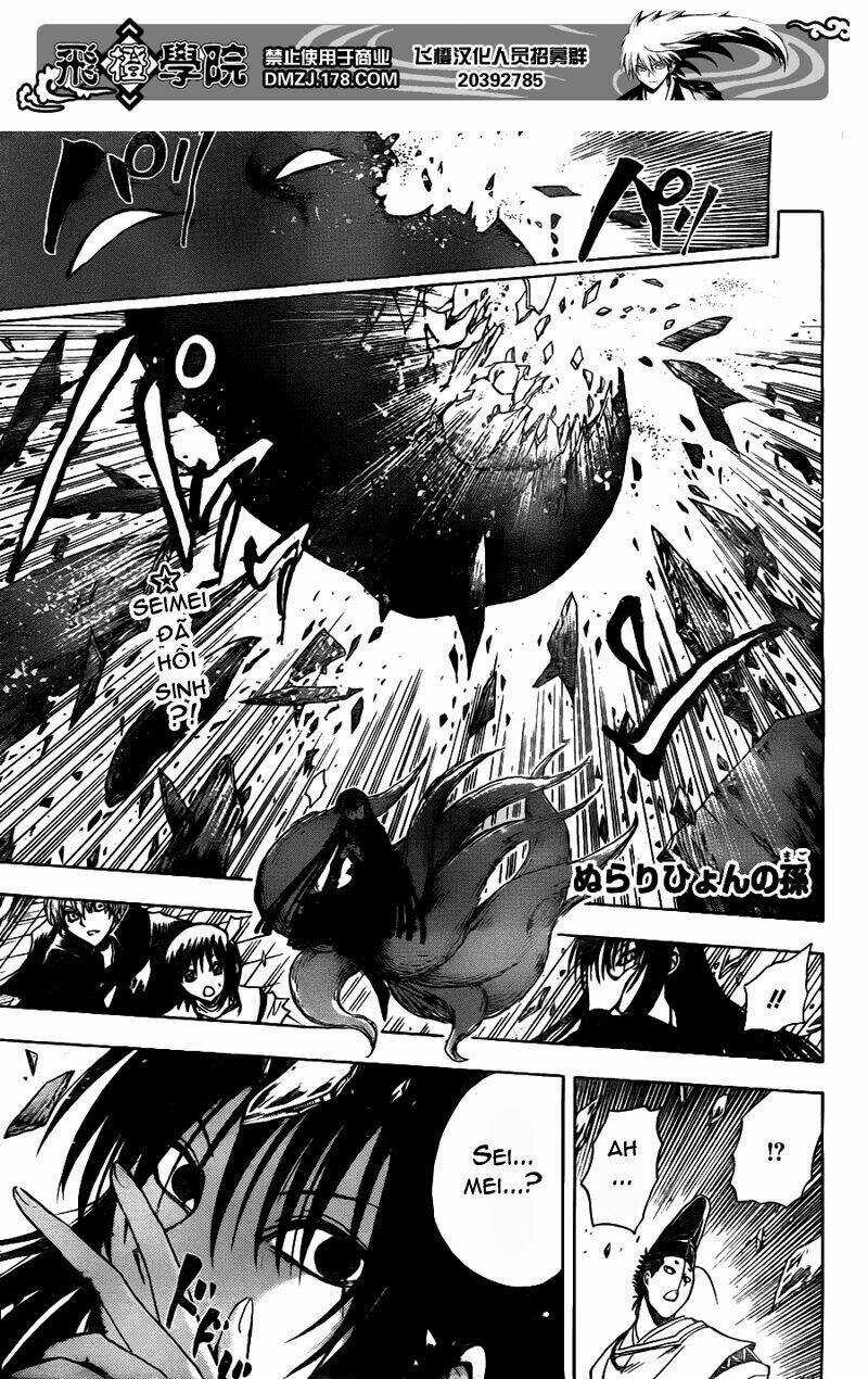 Bách Quỷ Dạ Hành - Chapter 129 - Trang 2