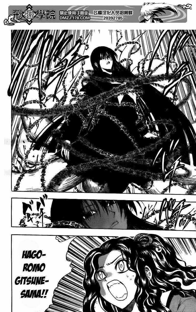 Bách Quỷ Dạ Hành - Chapter 129 - Trang 16