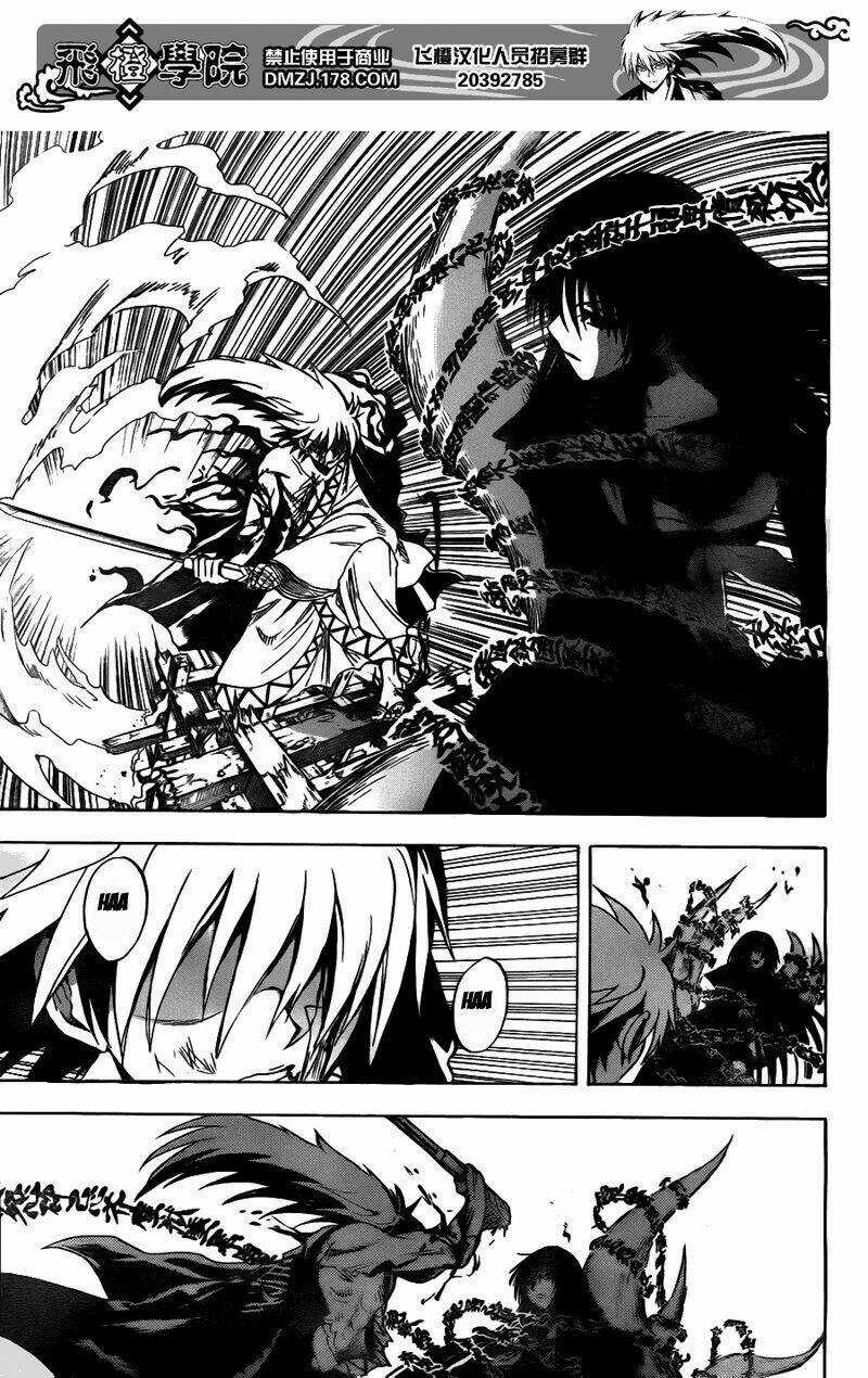 Bách Quỷ Dạ Hành - Chapter 129 - Trang 17