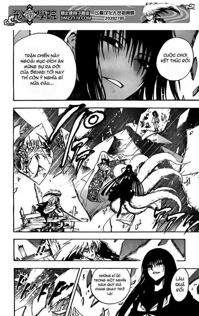 Bách Quỷ Dạ Hành - Chapter 129 - Trang 5