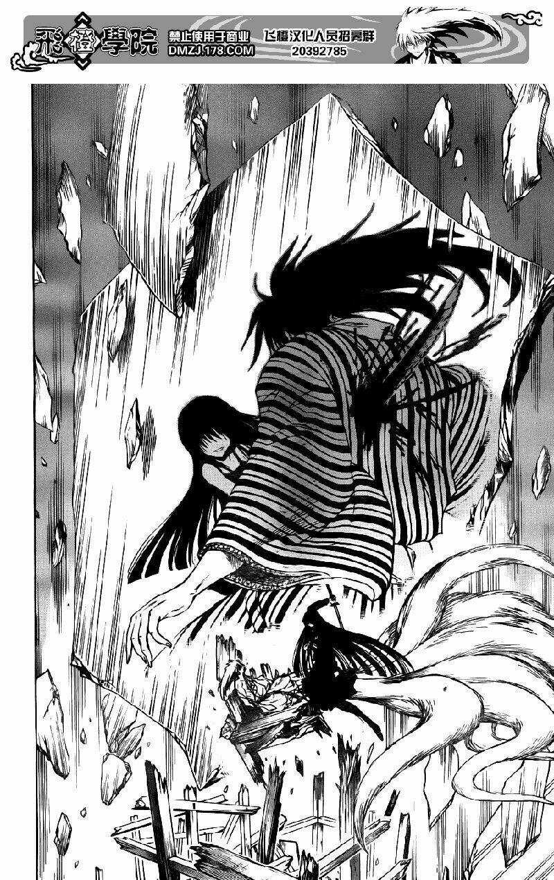 Bách Quỷ Dạ Hành - Chapter 129 - Trang 9