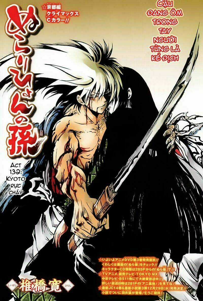 Bách Quỷ Dạ Hành - Chapter 132 - Trang 2