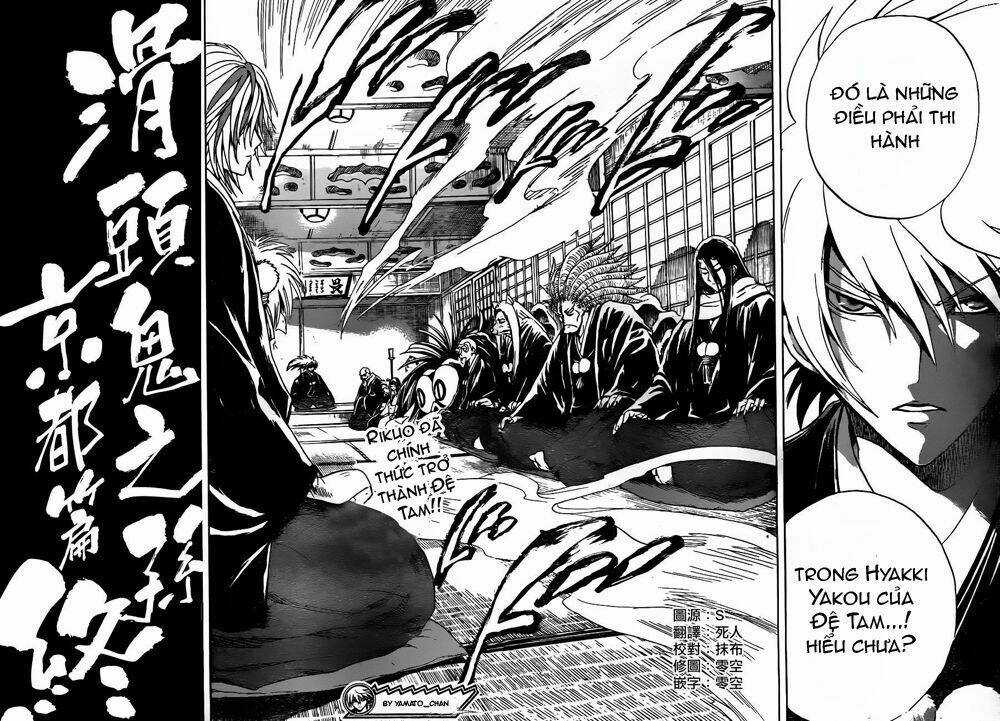 Bách Quỷ Dạ Hành - Chapter 134 - Trang 19