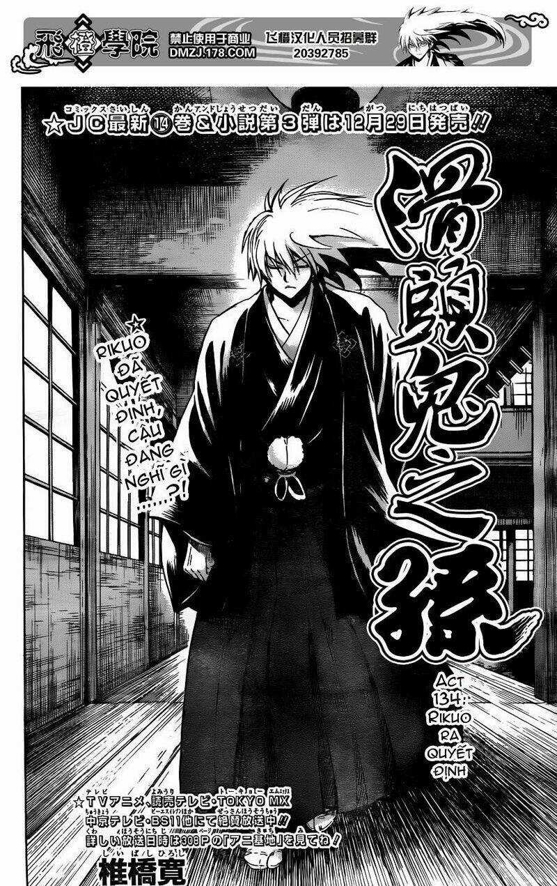 Bách Quỷ Dạ Hành - Chapter 134 - Trang 3