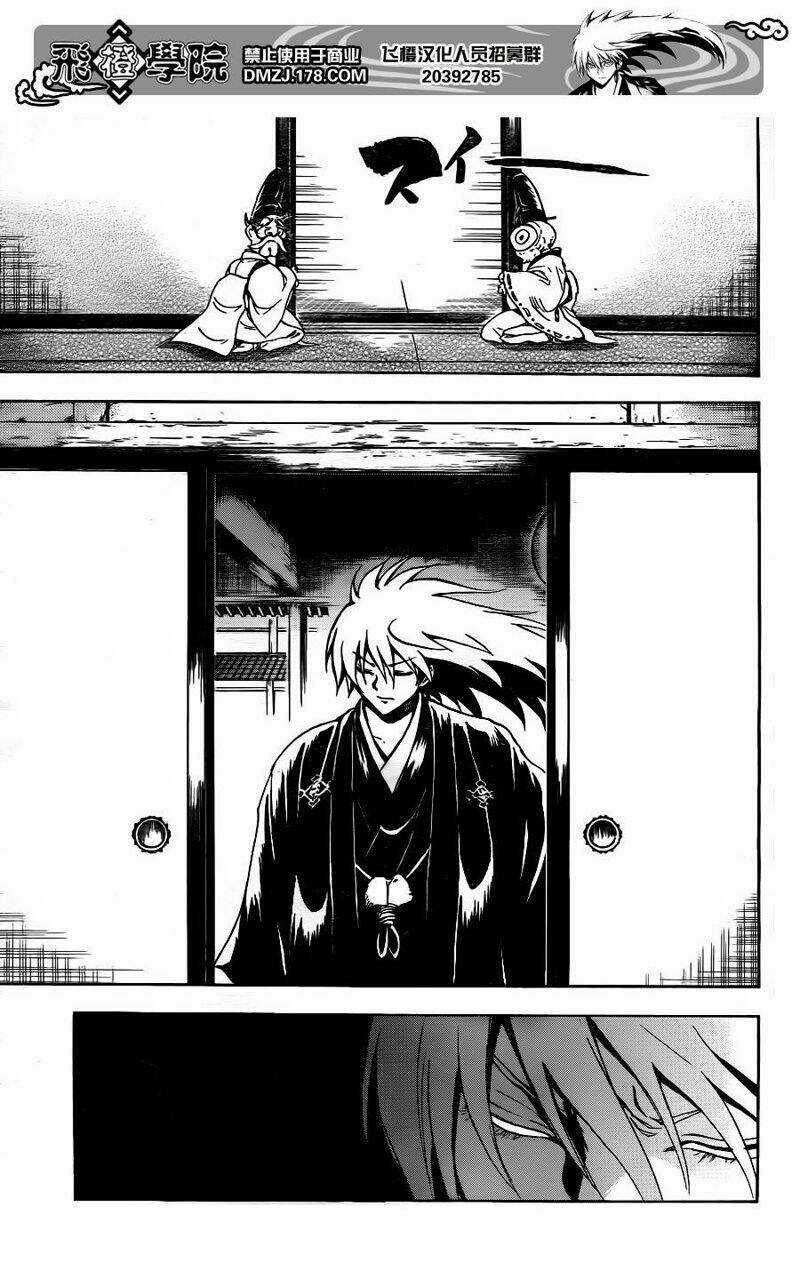 Bách Quỷ Dạ Hành - Chapter 134 - Trang 4