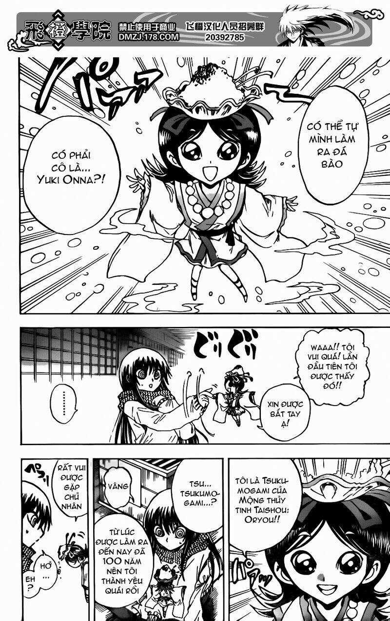 Bách Quỷ Dạ Hành - Chapter 135 - Trang 17