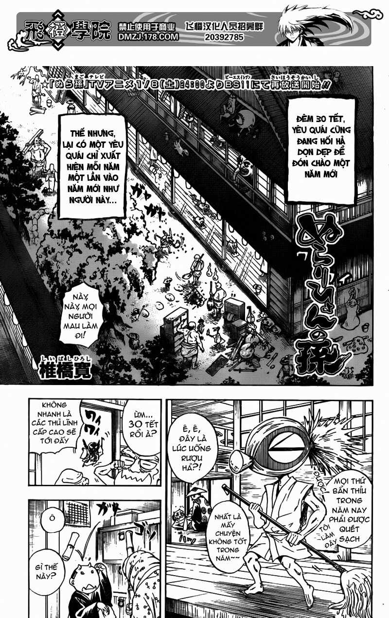 Bách Quỷ Dạ Hành - Chapter 137 - Trang 2