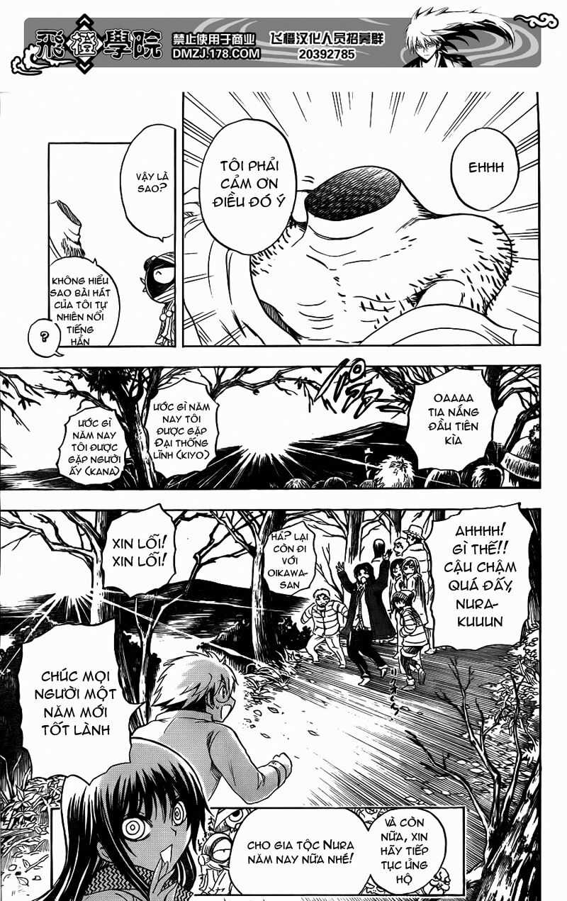 Bách Quỷ Dạ Hành - Chapter 137 - Trang 19