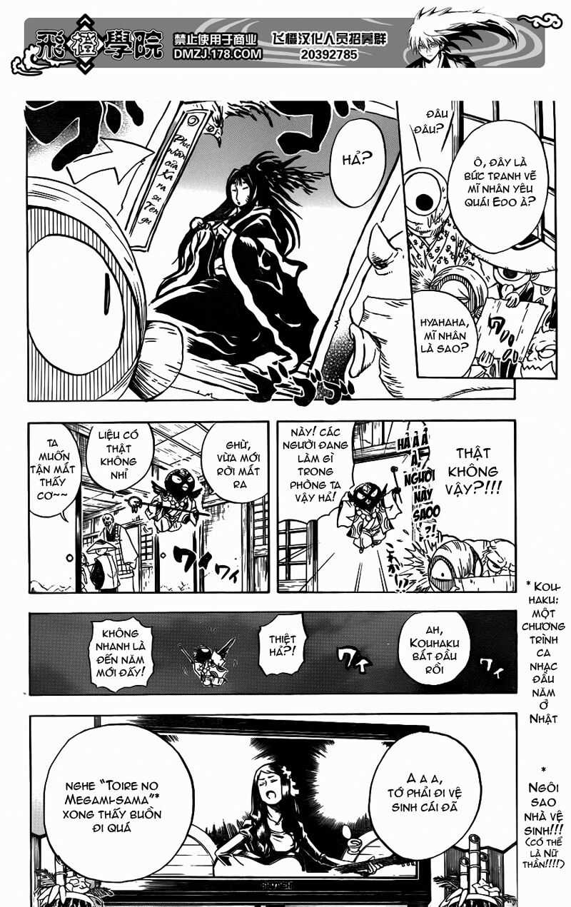 Bách Quỷ Dạ Hành - Chapter 137 - Trang 3