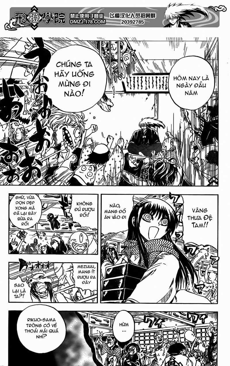 Bách Quỷ Dạ Hành - Chapter 137 - Trang 7