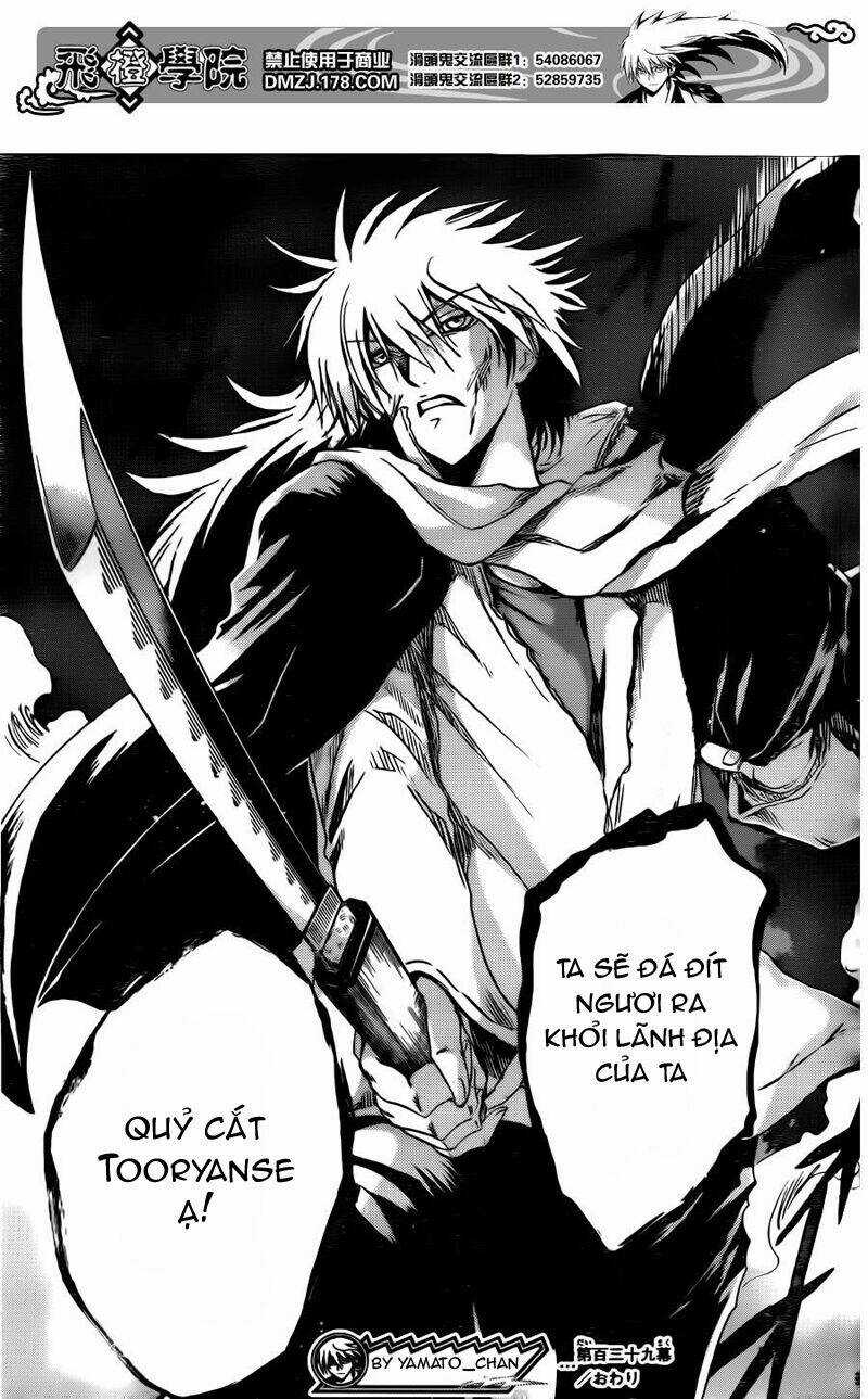 Bách Quỷ Dạ Hành - Chapter 139 - Trang 23