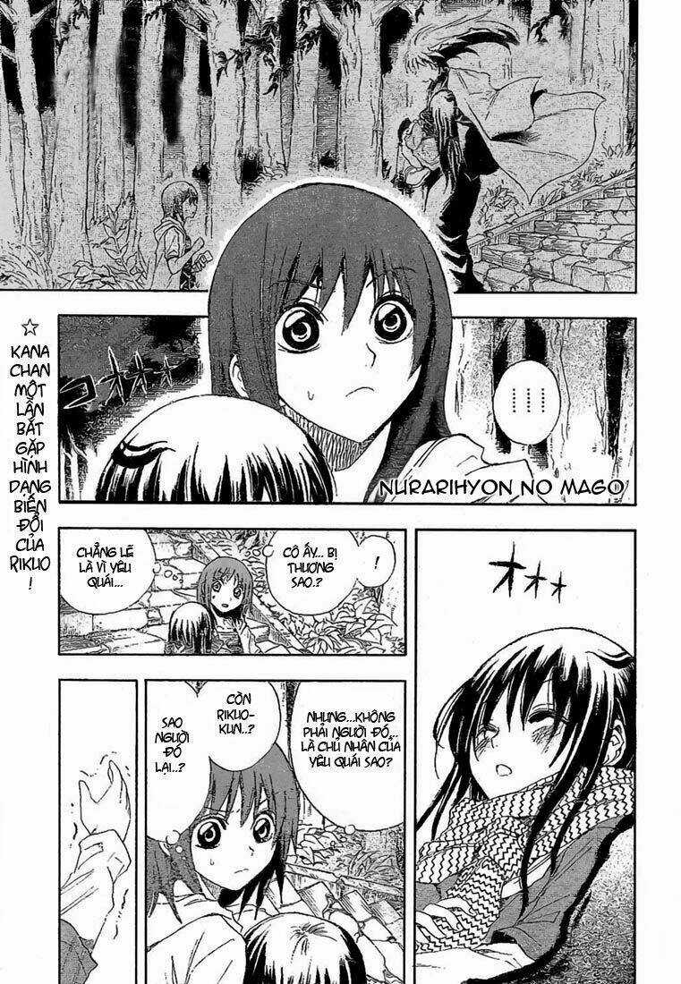 Bách Quỷ Dạ Hành - Chapter 14 - Trang 1