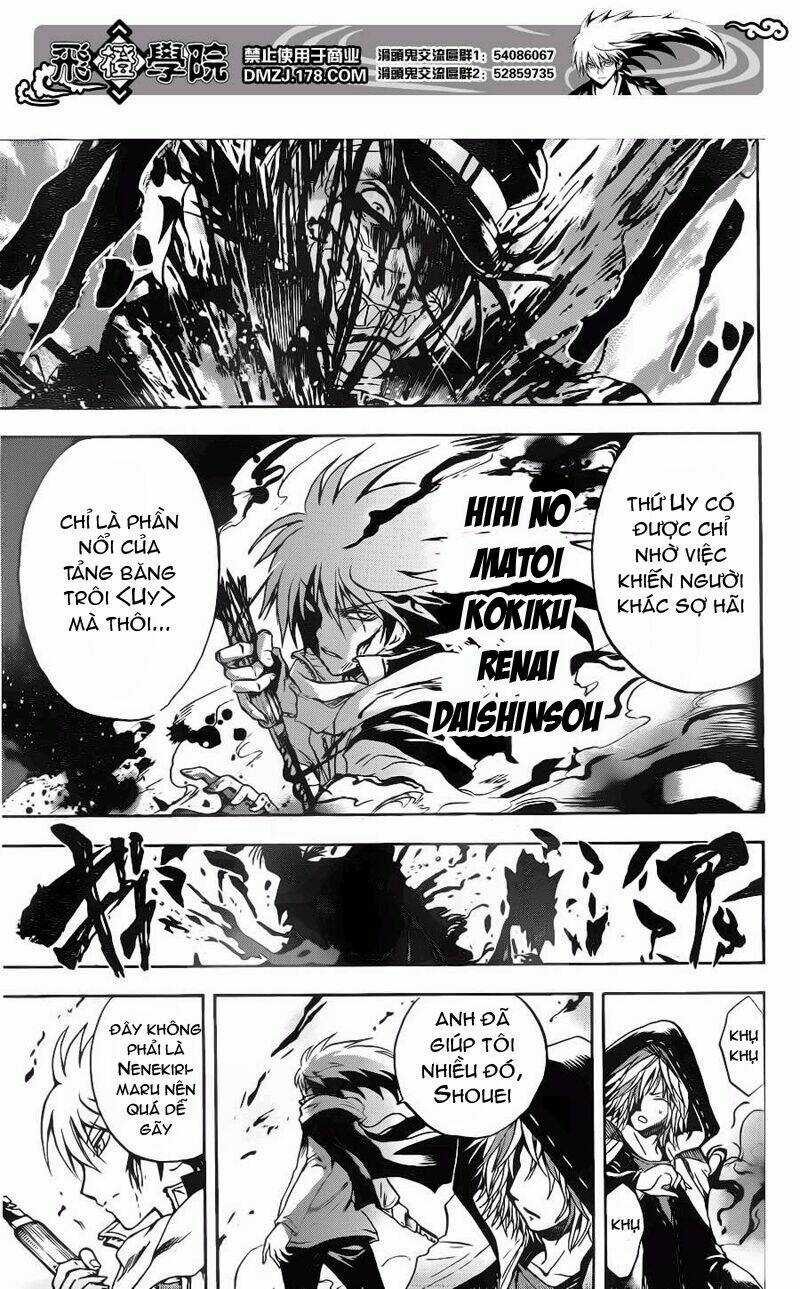 Bách Quỷ Dạ Hành - Chapter 140 - Trang 13