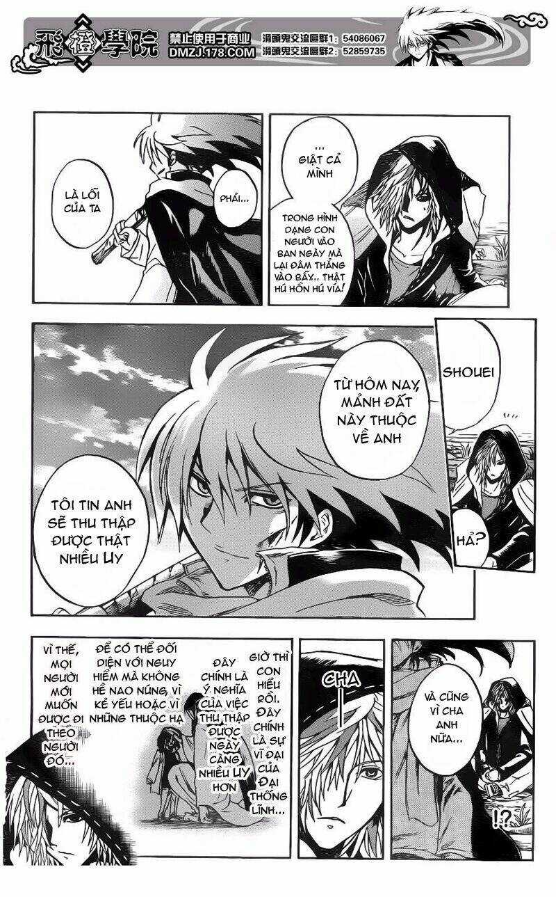 Bách Quỷ Dạ Hành - Chapter 140 - Trang 14