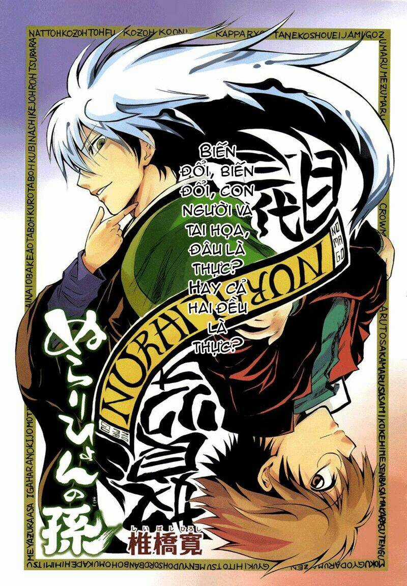 Bách Quỷ Dạ Hành - Chapter 141 - Trang 2