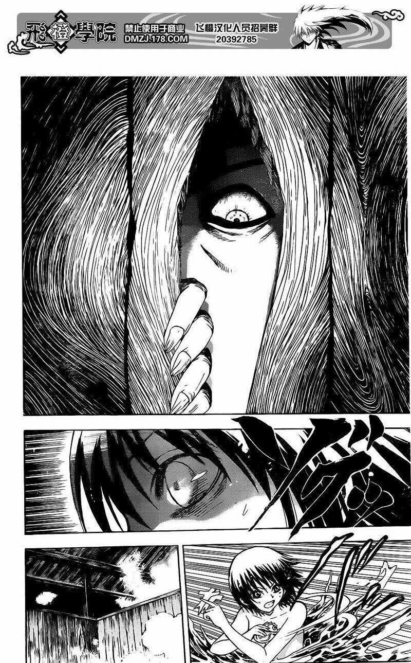 Bách Quỷ Dạ Hành - Chapter 141 - Trang 19