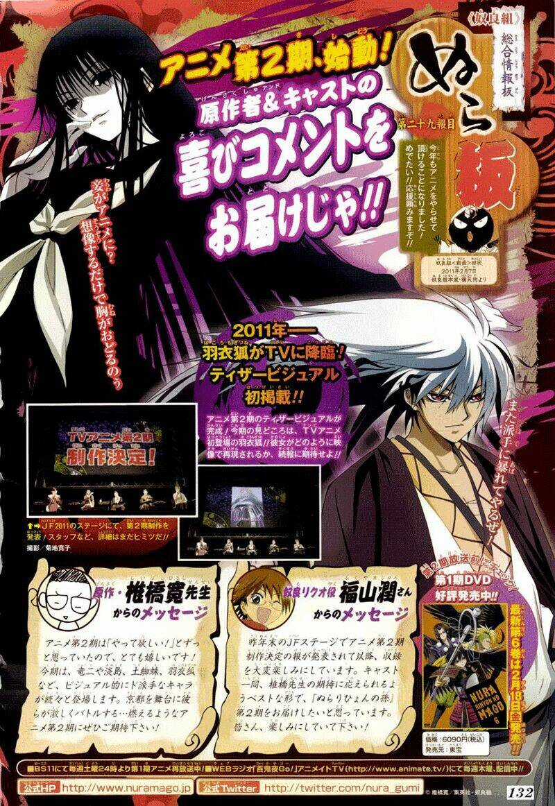 Bách Quỷ Dạ Hành - Chapter 141 - Trang 21