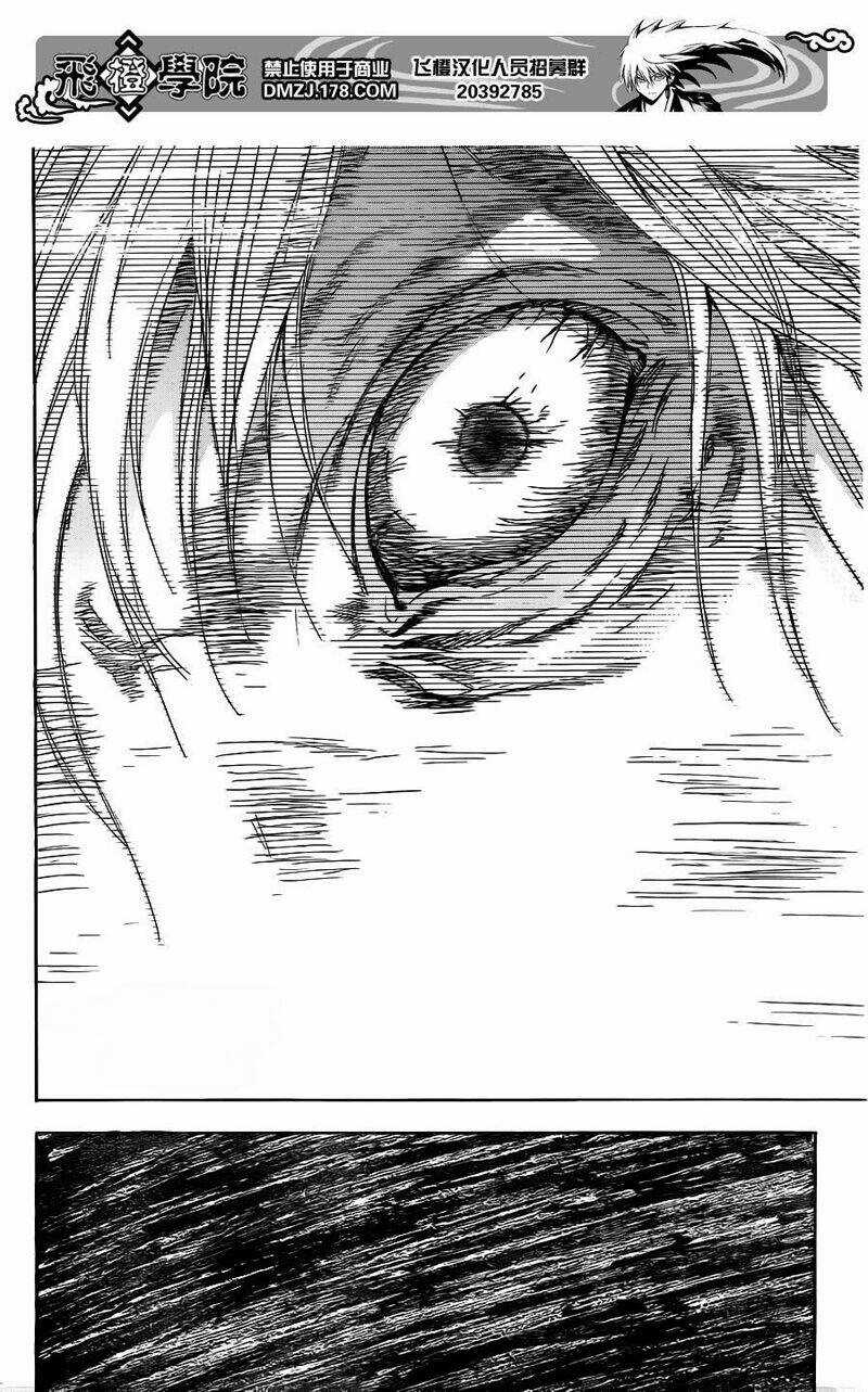 Bách Quỷ Dạ Hành - Chapter 141 - Trang 6