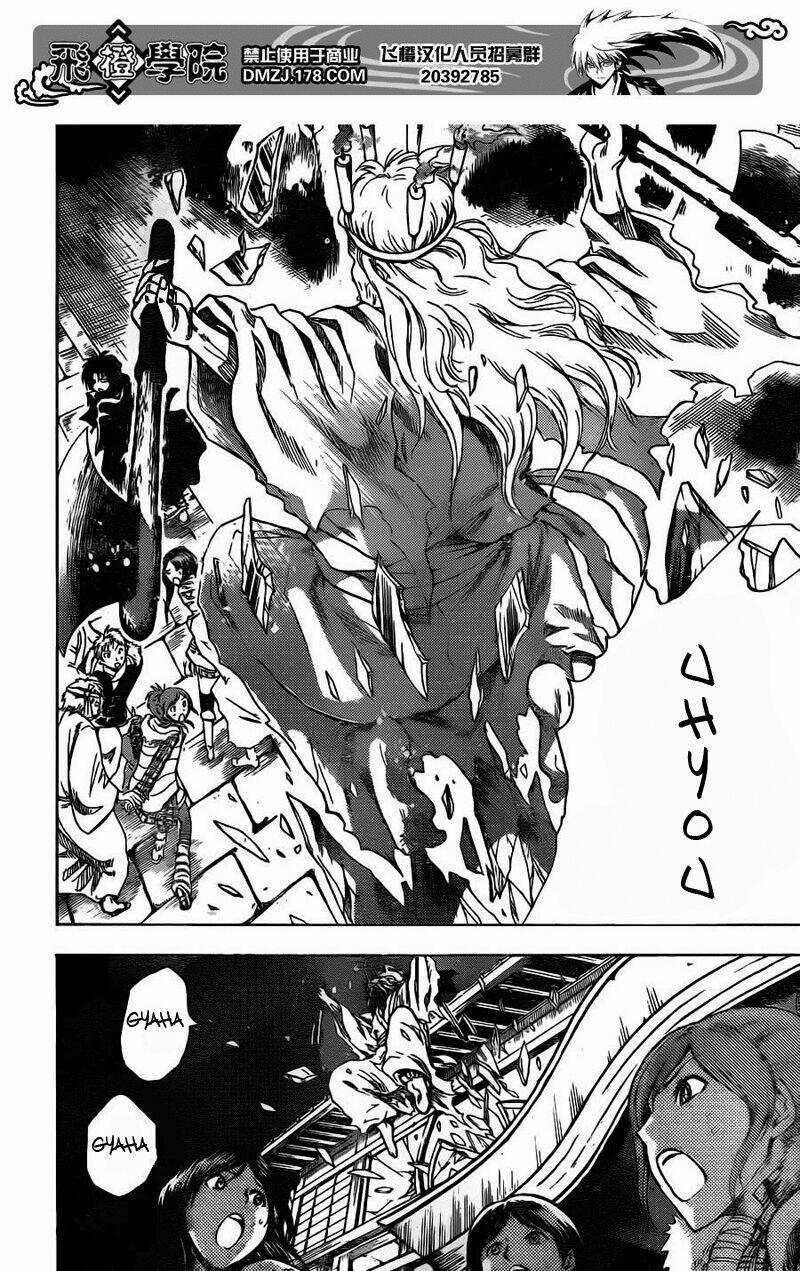 Bách Quỷ Dạ Hành - Chapter 142 - Trang 11