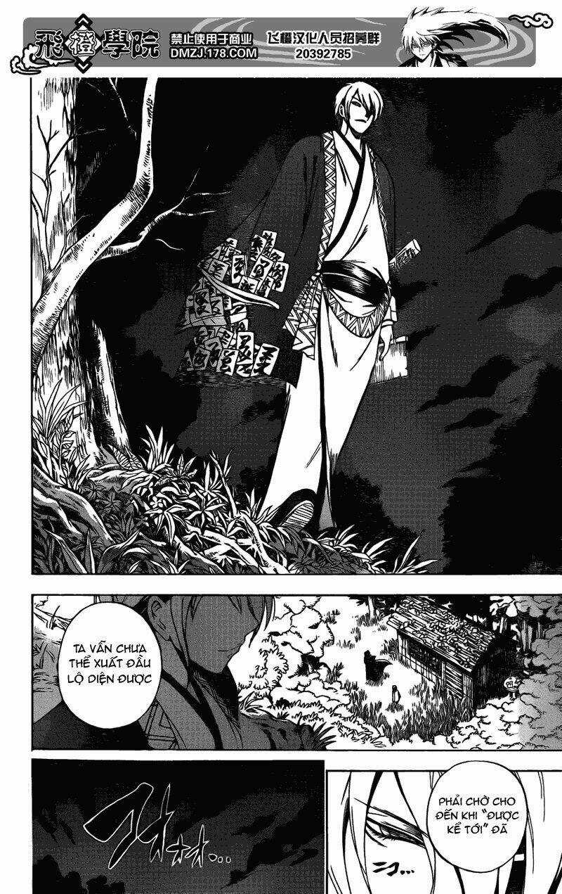 Bách Quỷ Dạ Hành - Chapter 143 - Trang 15