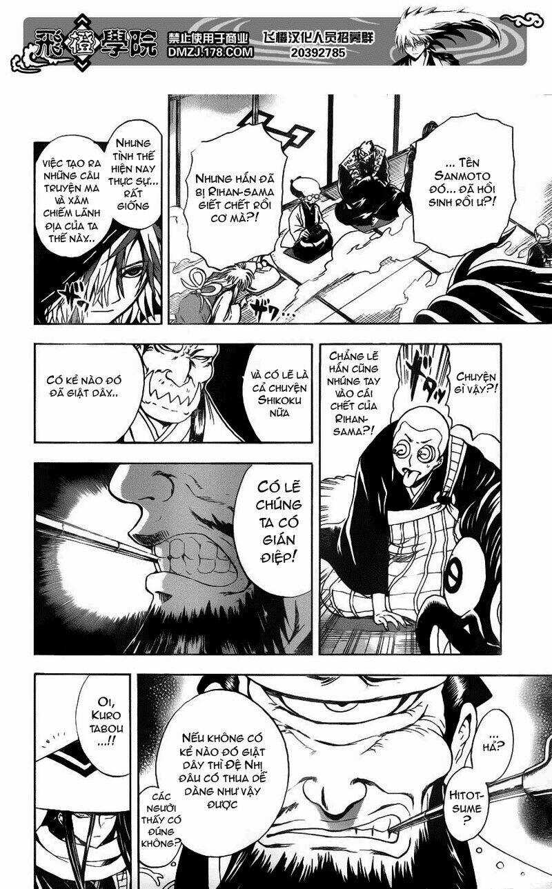 Bách Quỷ Dạ Hành - Chapter 147 - Trang 13