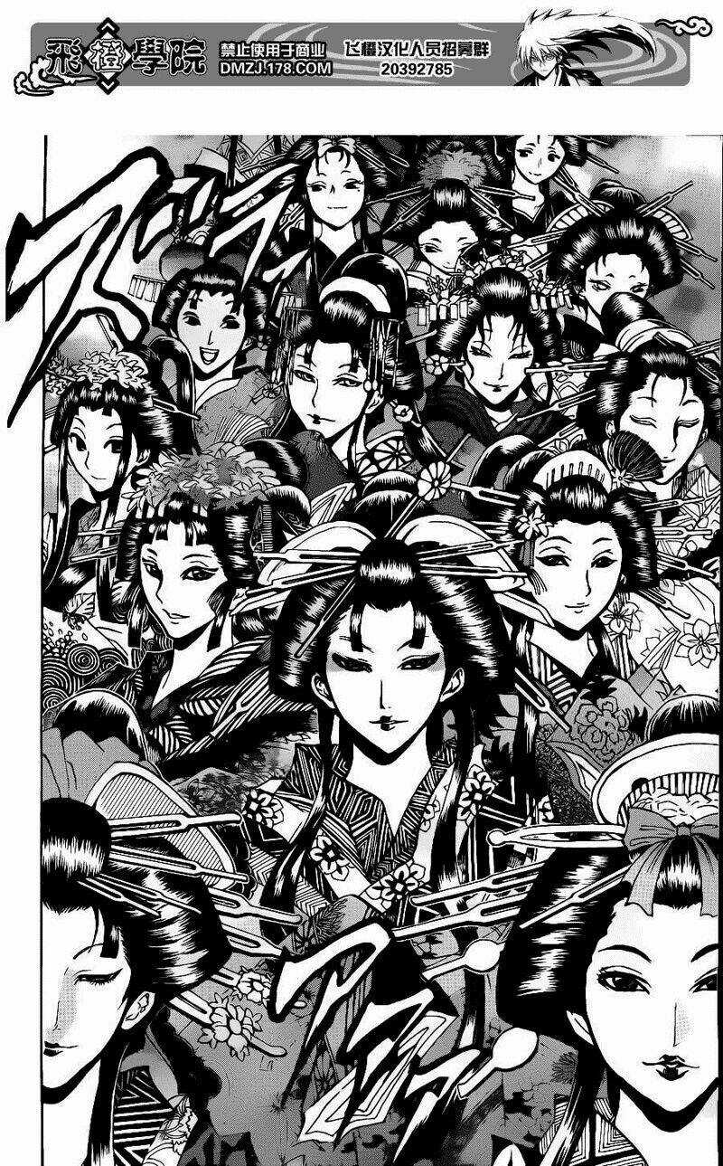 Bách Quỷ Dạ Hành - Chapter 148 - Trang 15