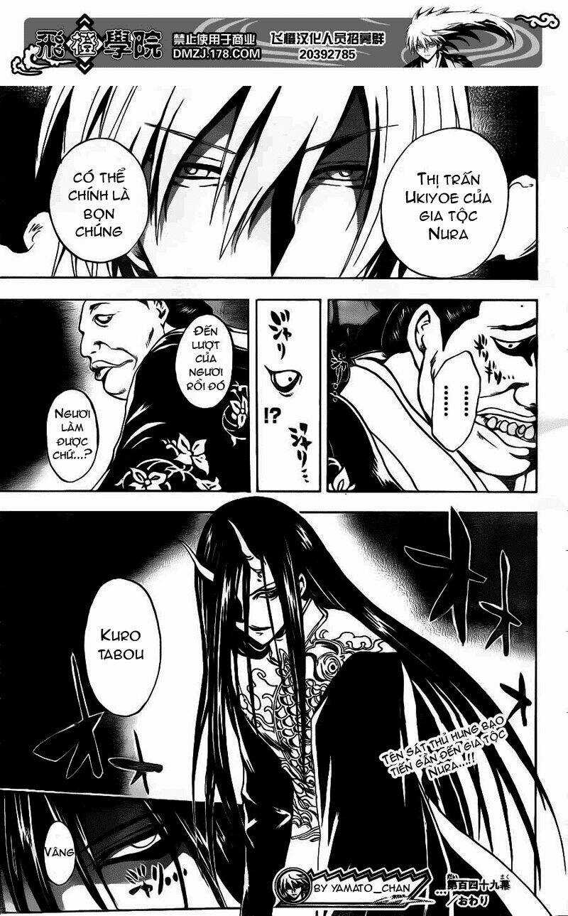 Bách Quỷ Dạ Hành - Chapter 149 - Trang 20